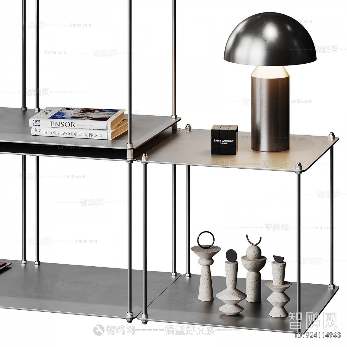 Modern Decorative Frame