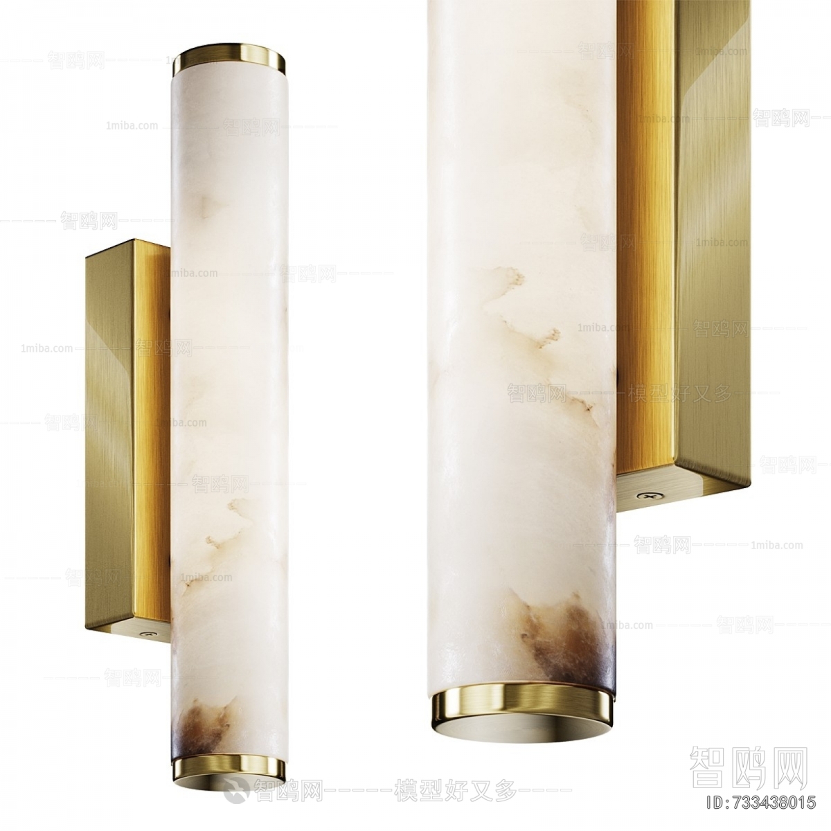 Modern Wall Lamp