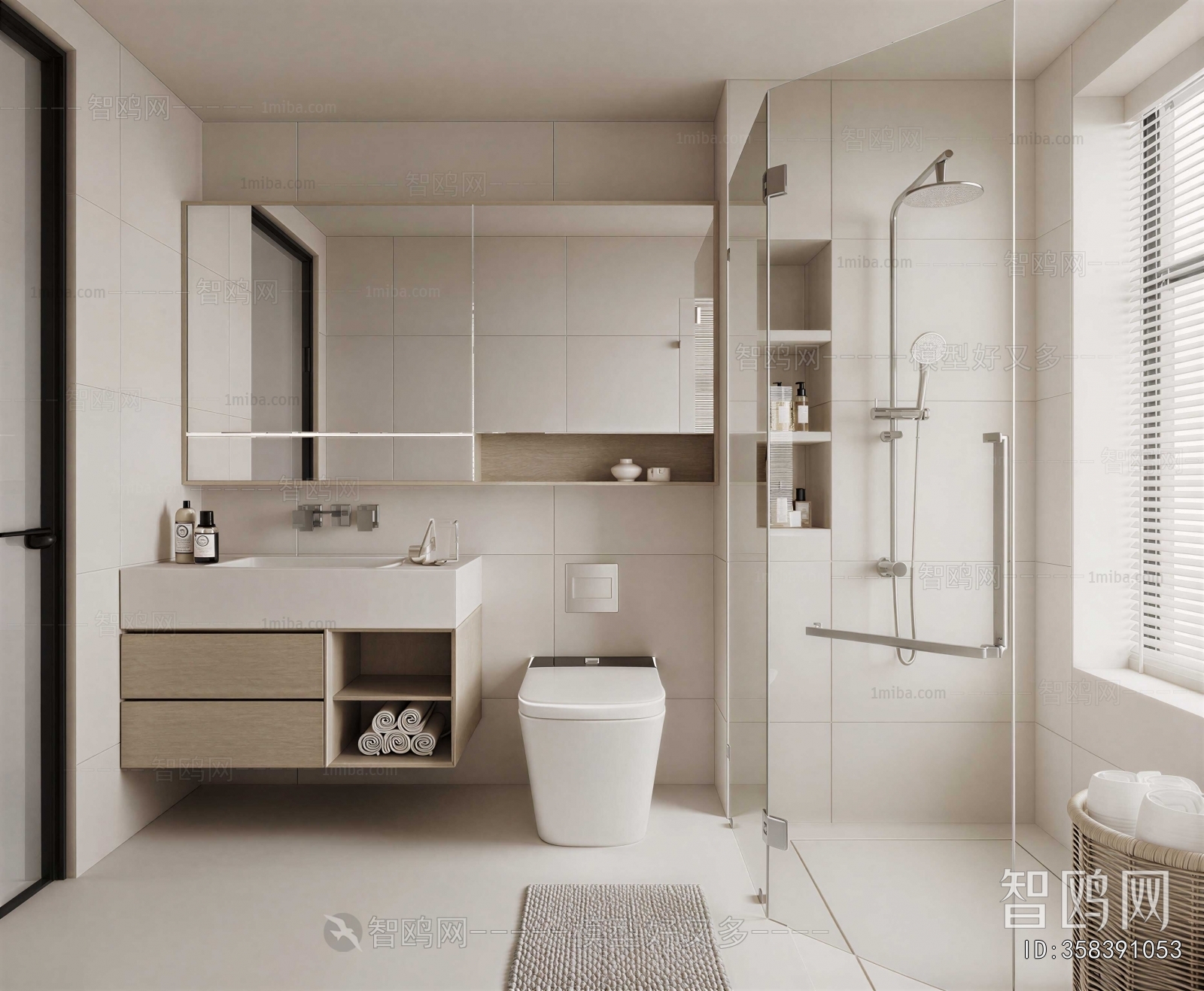 Modern Toilet