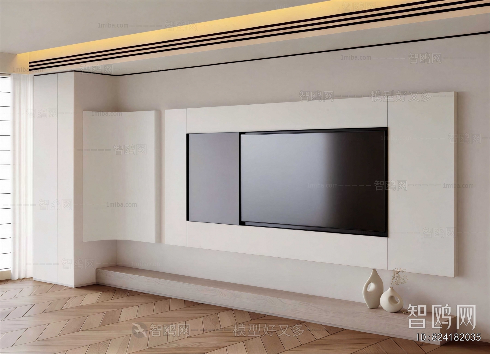 Modern TV Wall