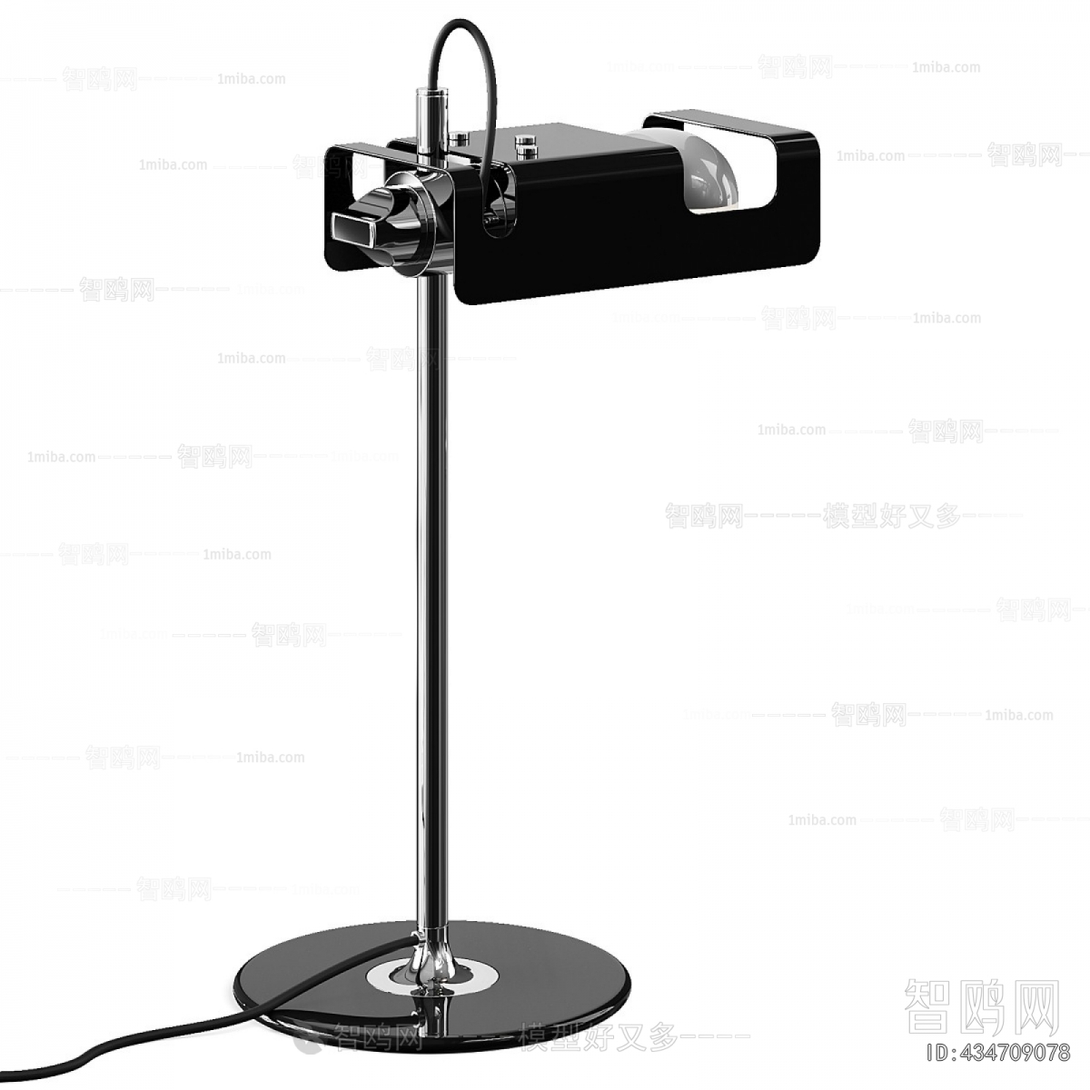 Modern Table Lamp