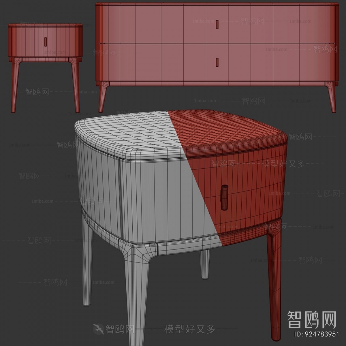 Modern Bedside Cupboard