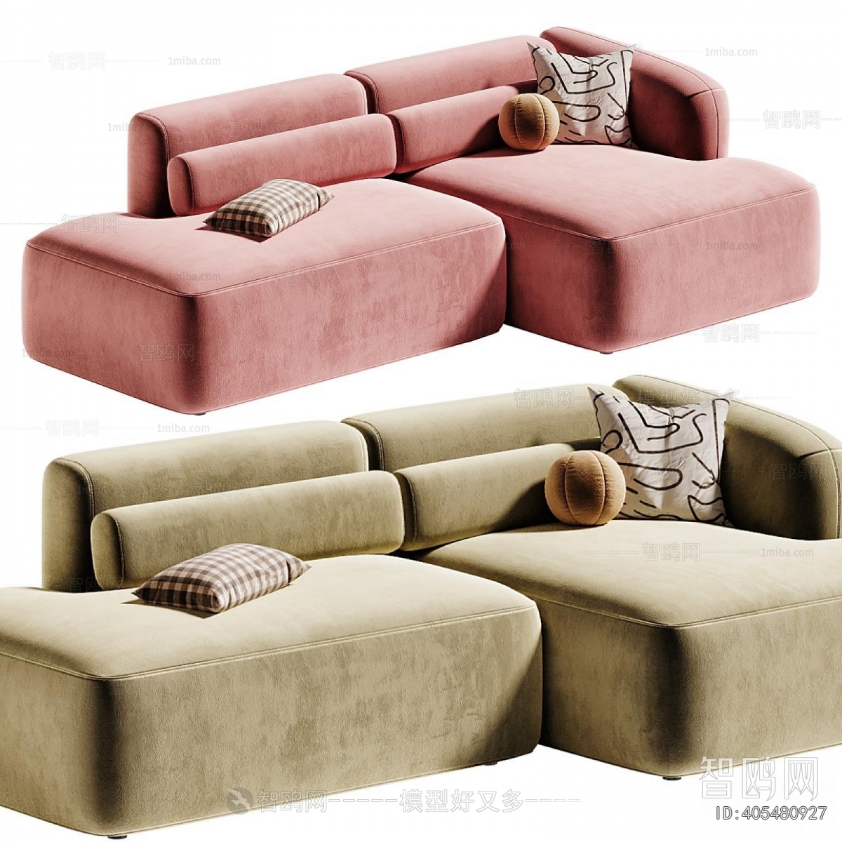 Modern Multi Person Sofa