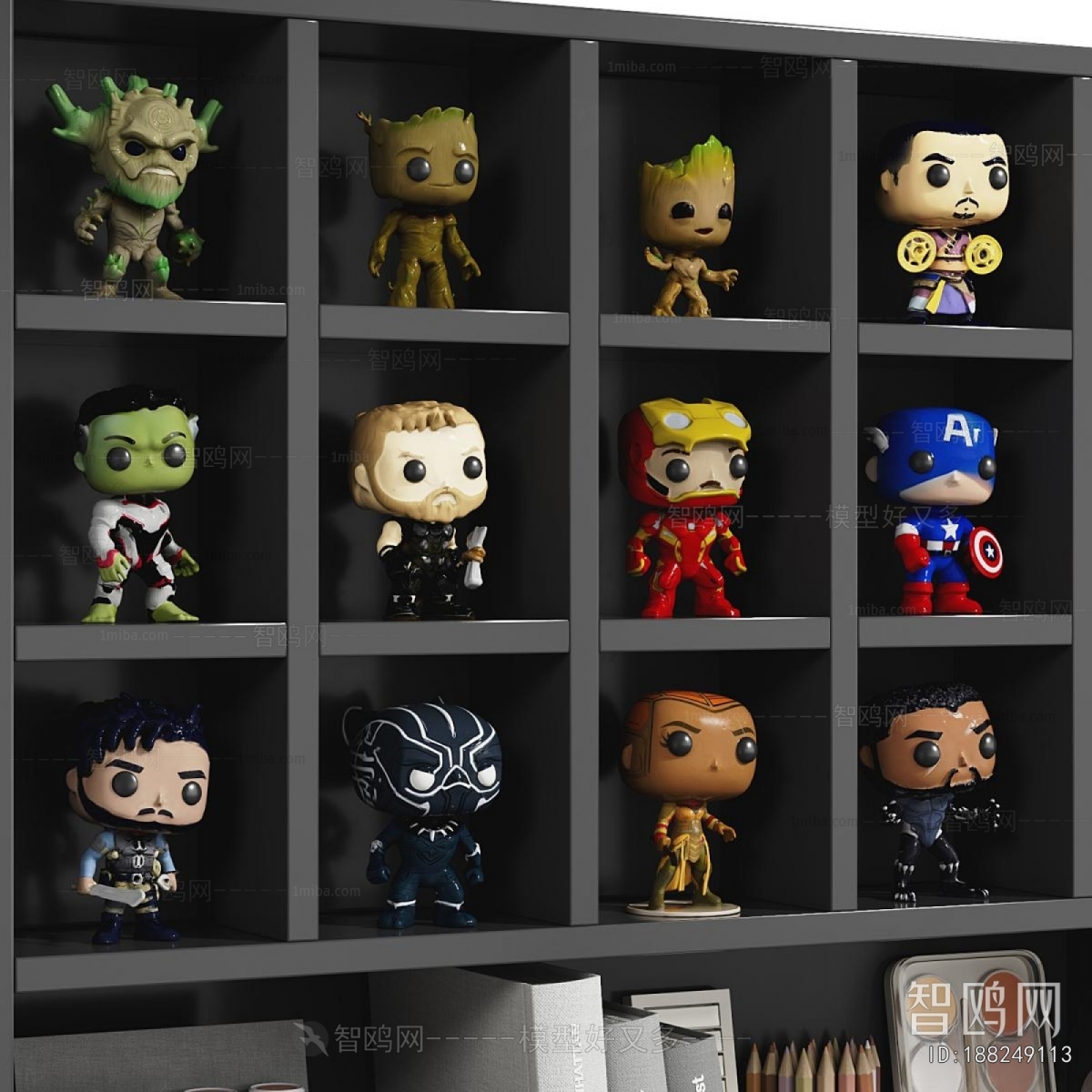 Modern Bookcase