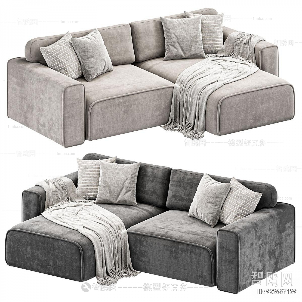 Modern Multi Person Sofa