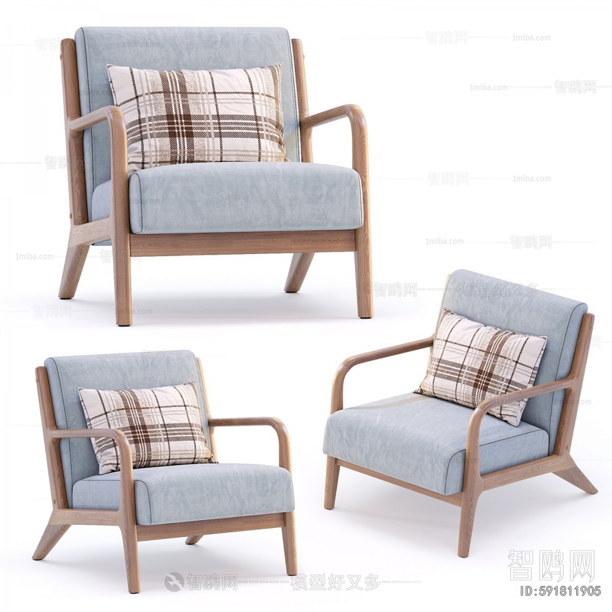 Modern Lounge Chair