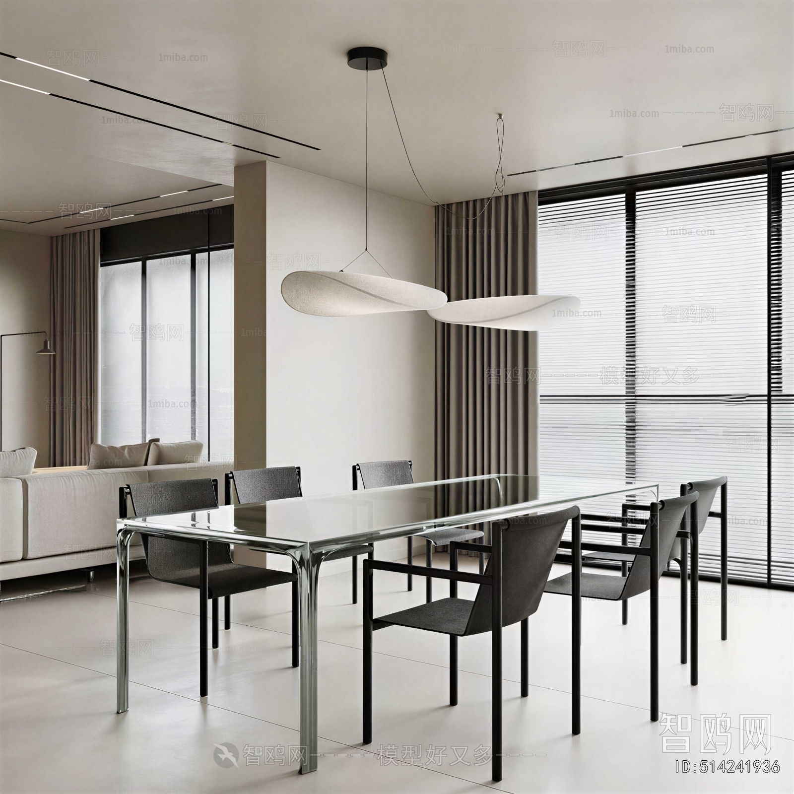Modern Dining Room
