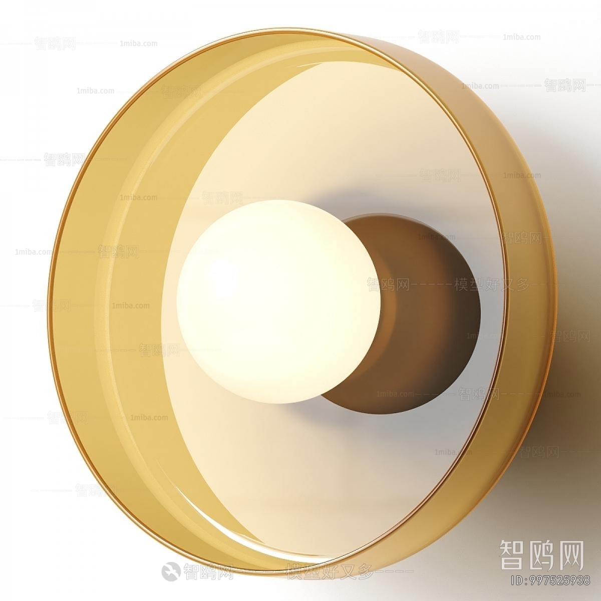 Modern Wall Lamp