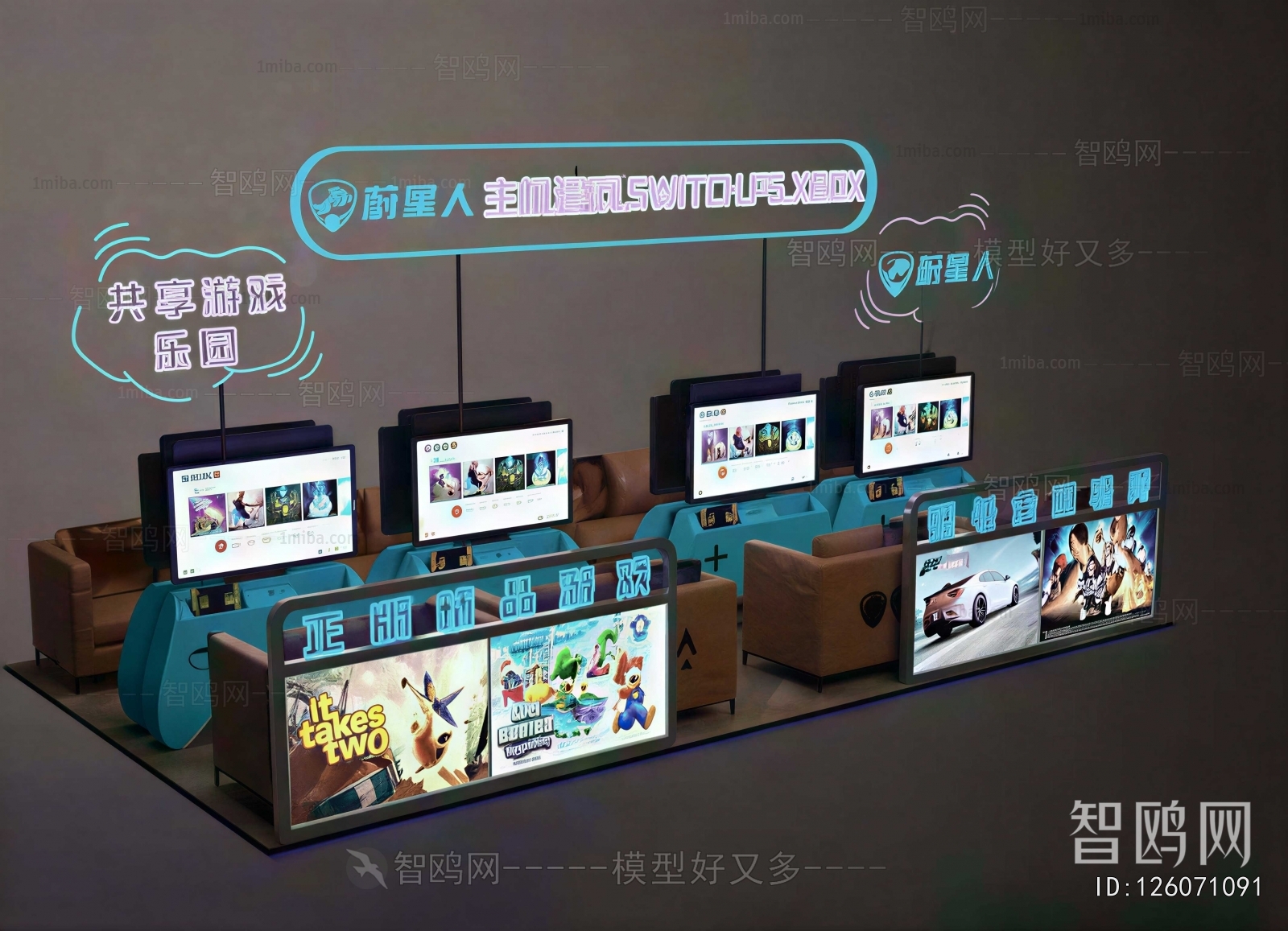 Modern Showcase