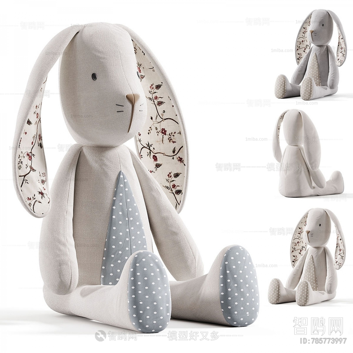 Modern Stuffed Toy