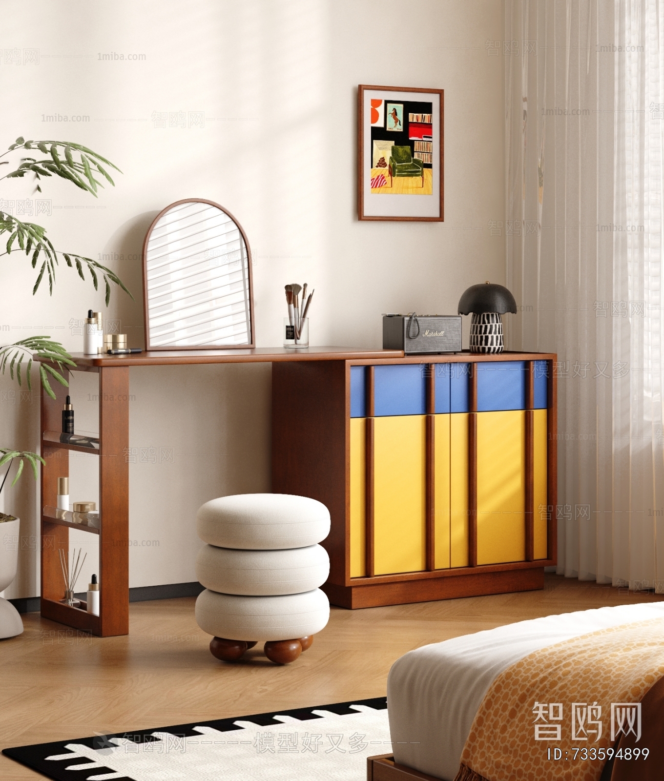 Modern Dresser