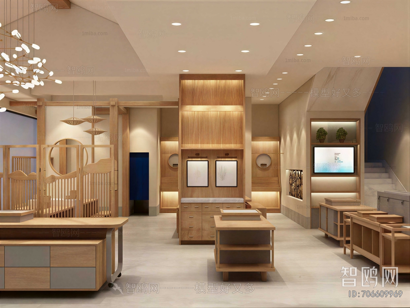 New Chinese Style Other