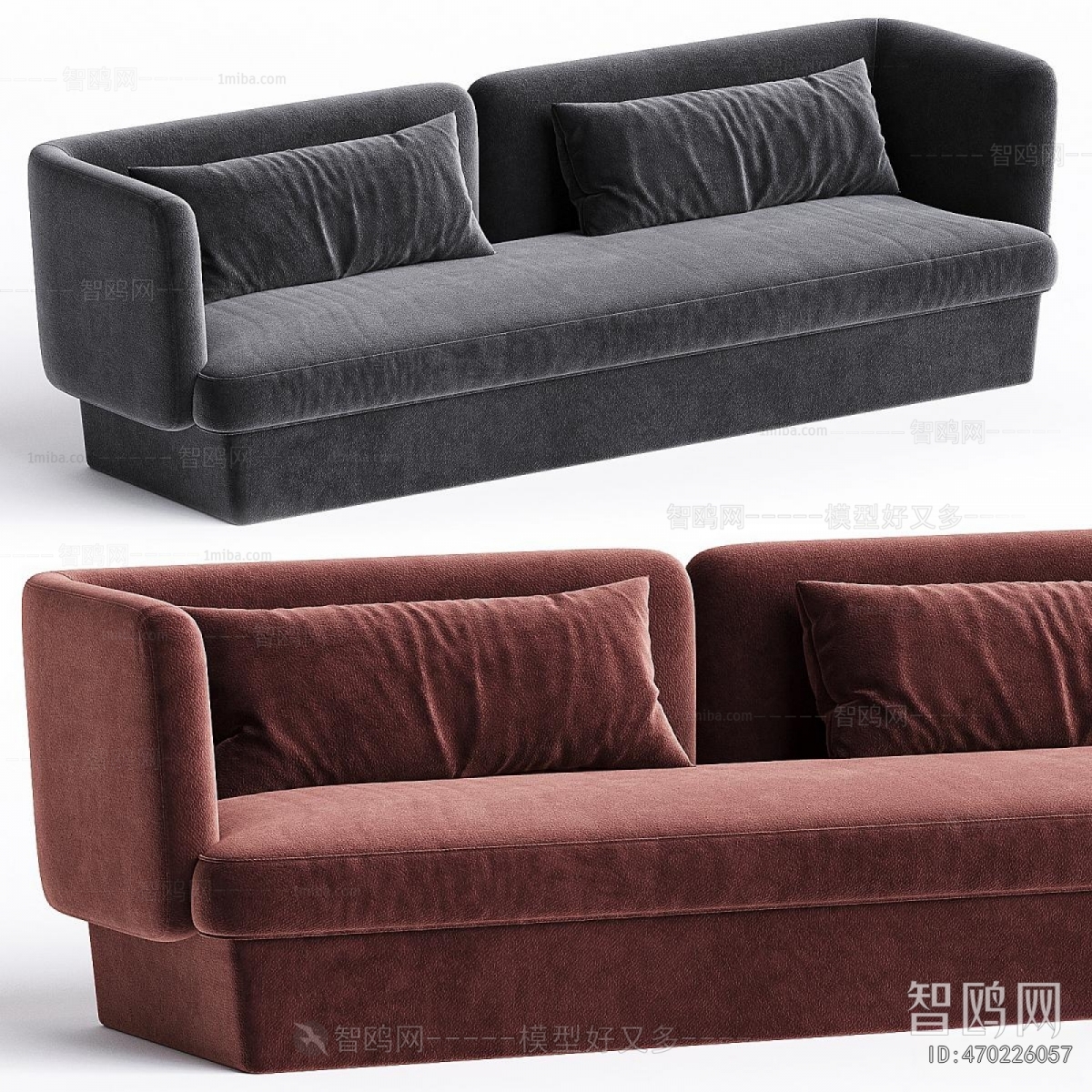 Modern Multi Person Sofa