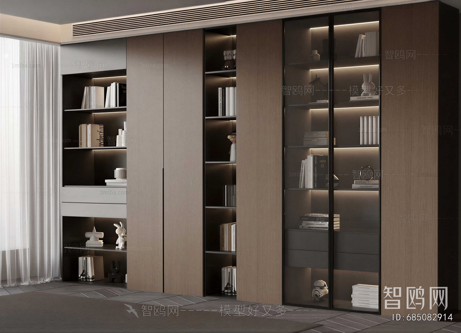Modern Bookcase
