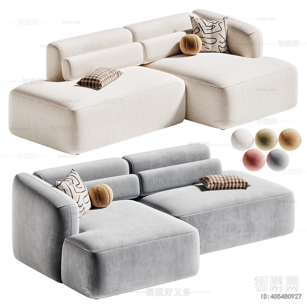 Modern Multi Person Sofa