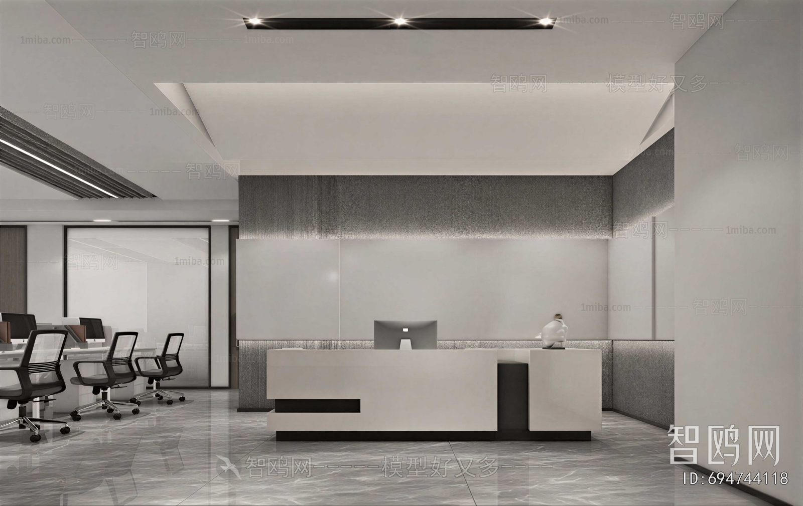 Modern Office Reception Desk