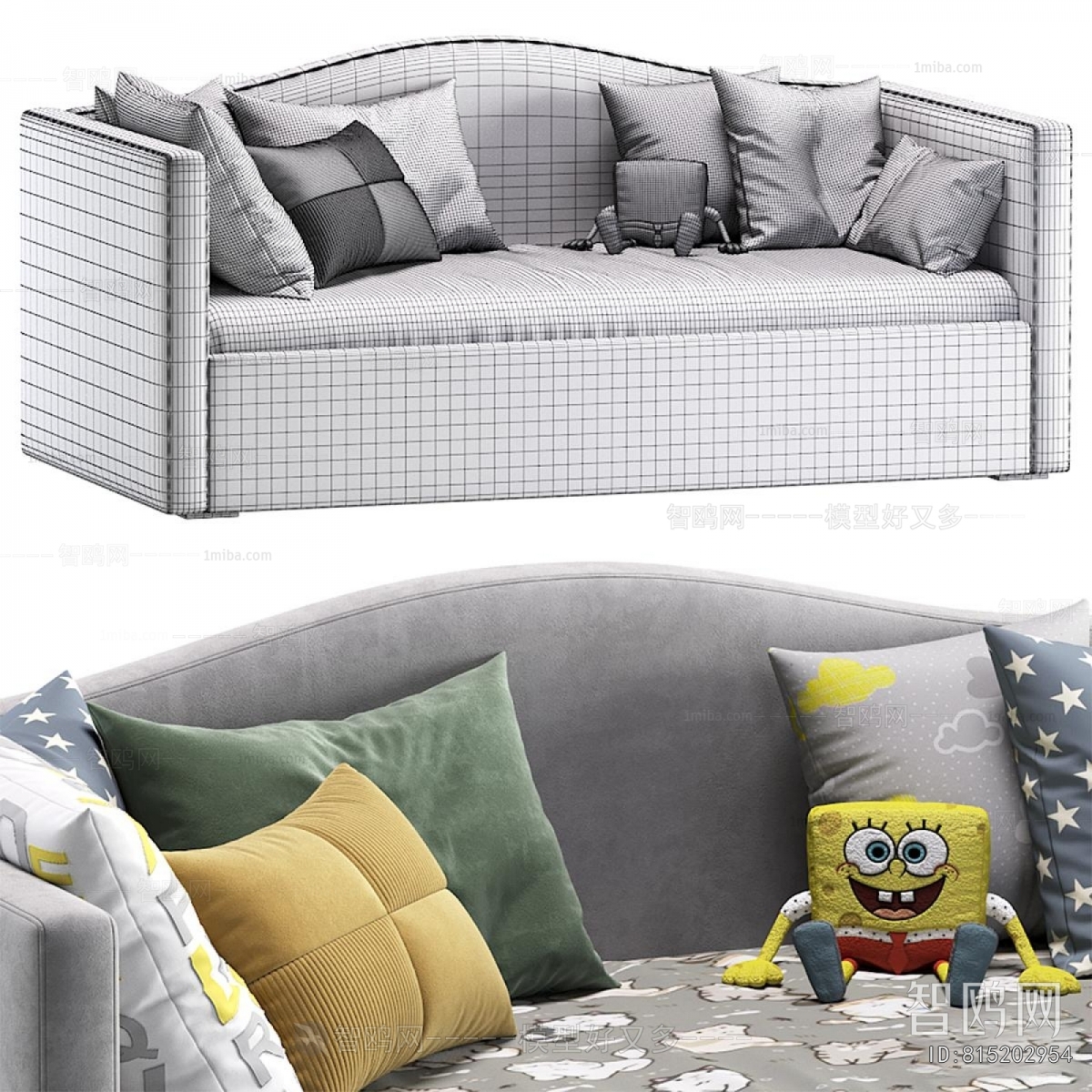 Modern Multi Person Sofa