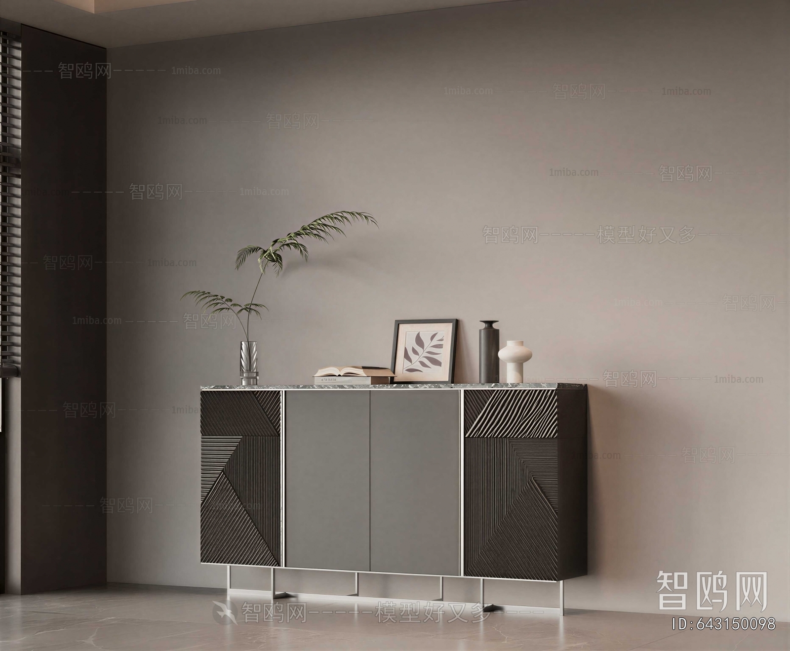 Modern Side Cabinet