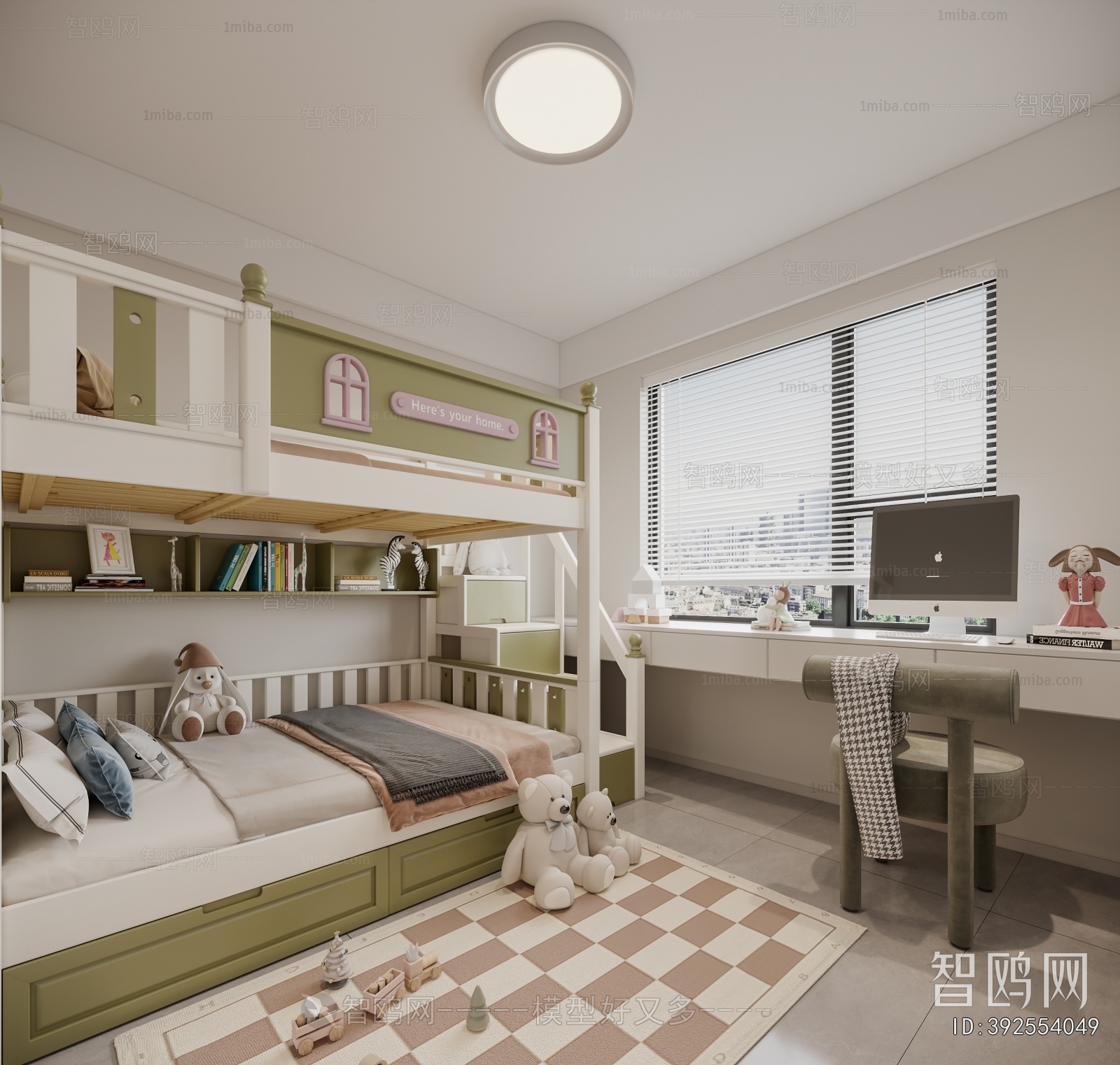 Modern Children's Room