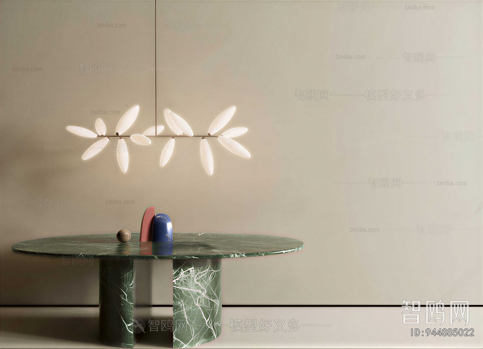 Modern Coffee Table