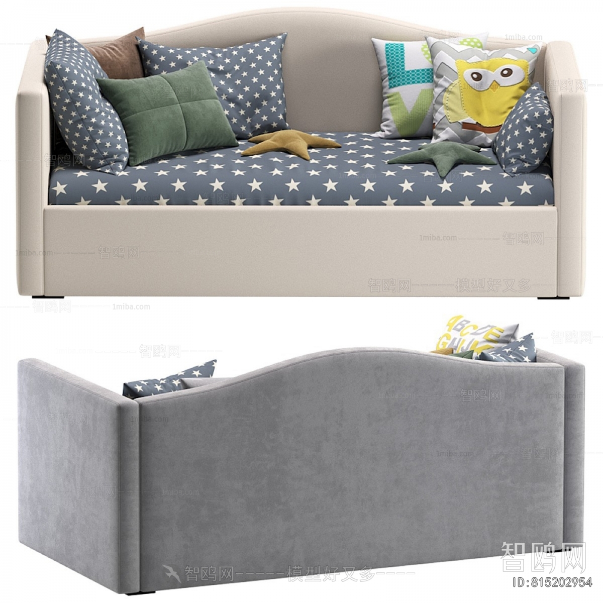 Modern Multi Person Sofa