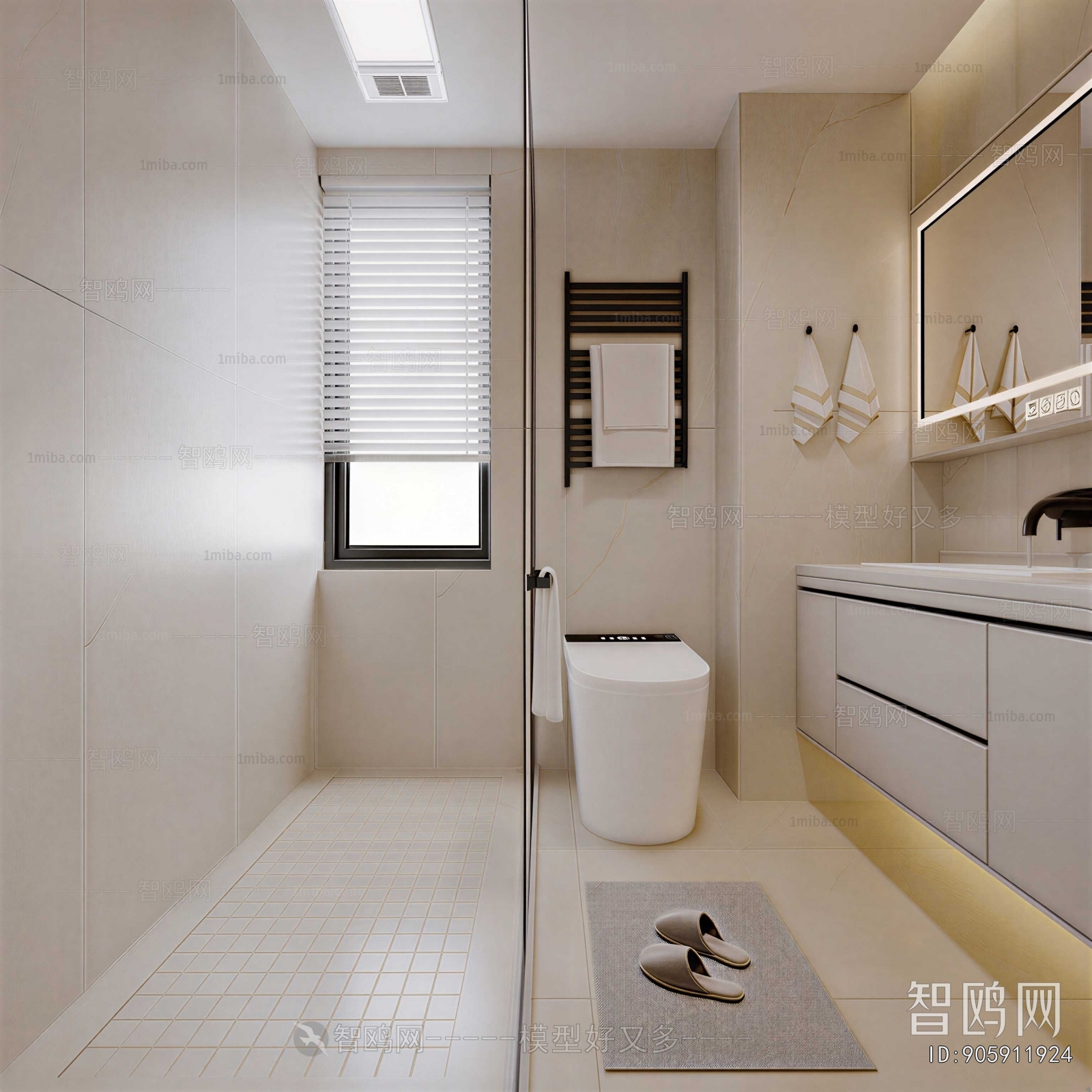 Modern Toilet