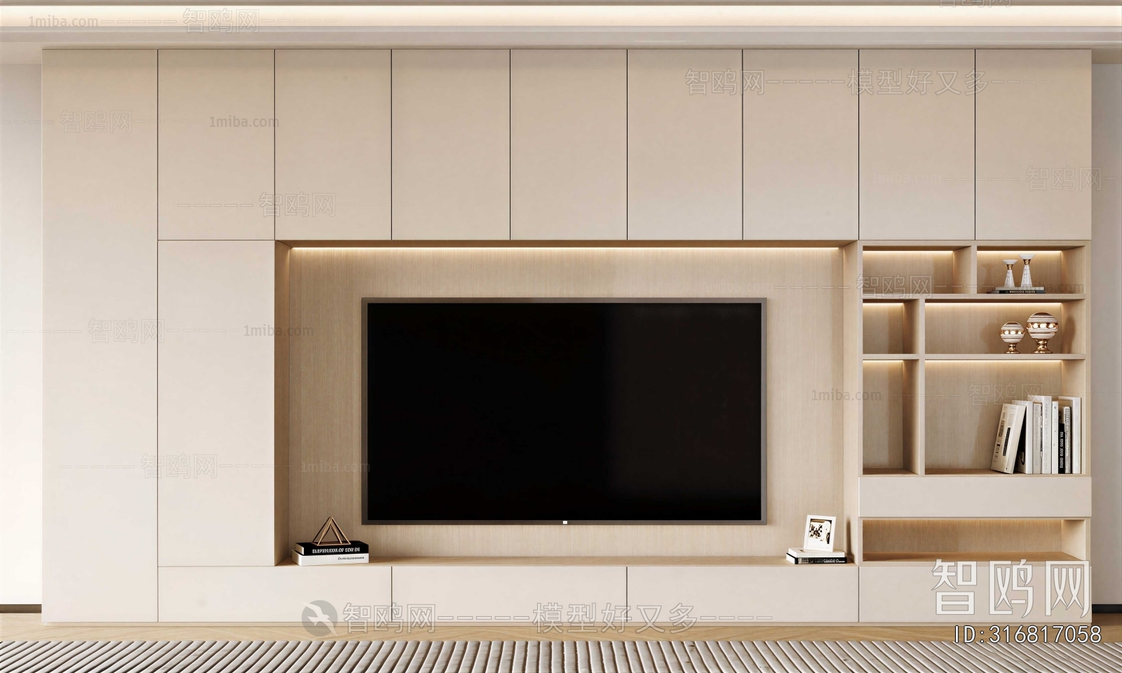 Modern TV Wall