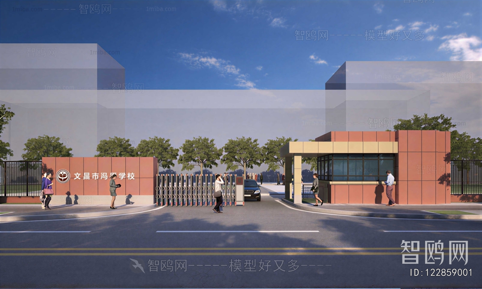 Modern Gate