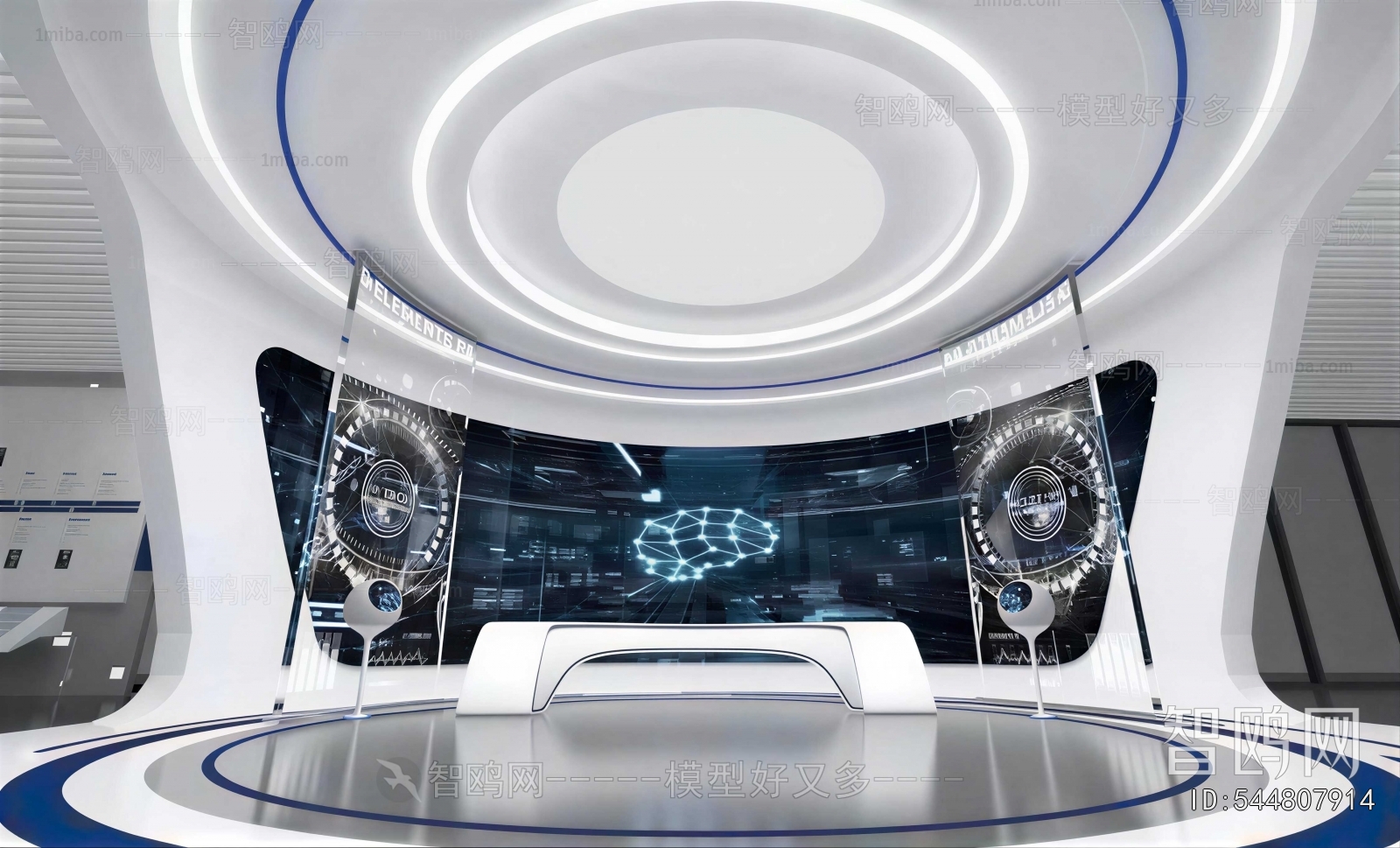 Modern Exhibition Hall