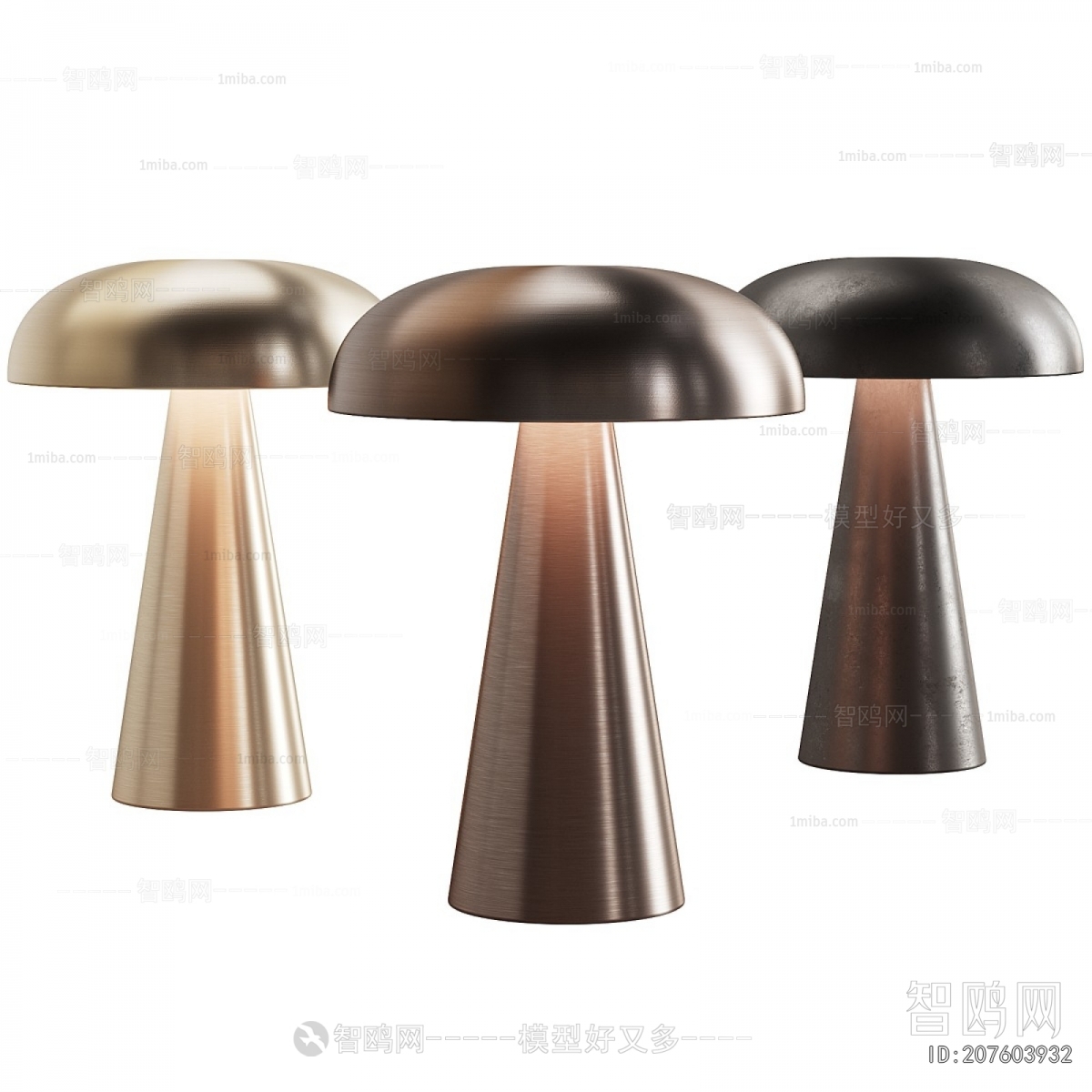 Modern Table Lamp