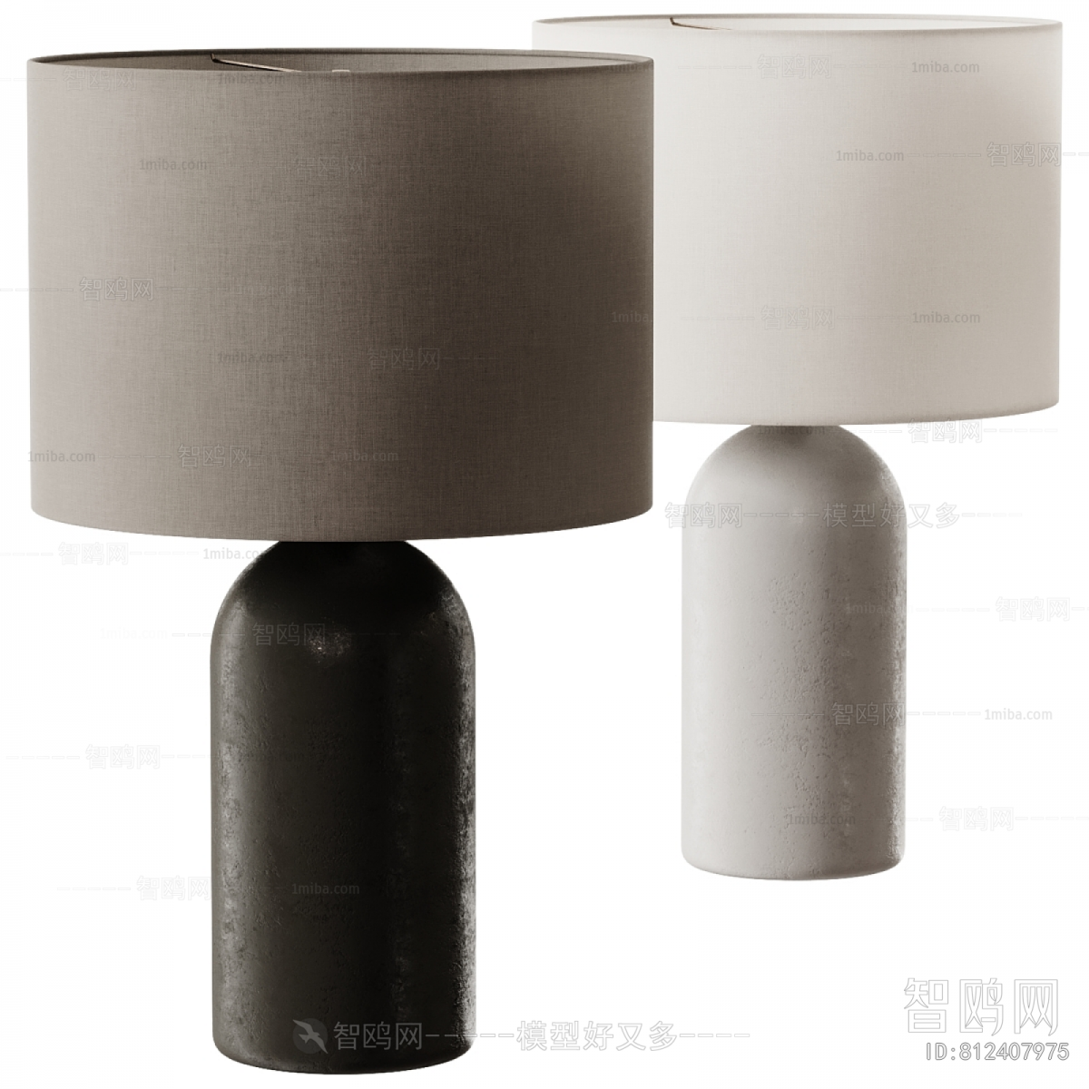 Modern Table Lamp