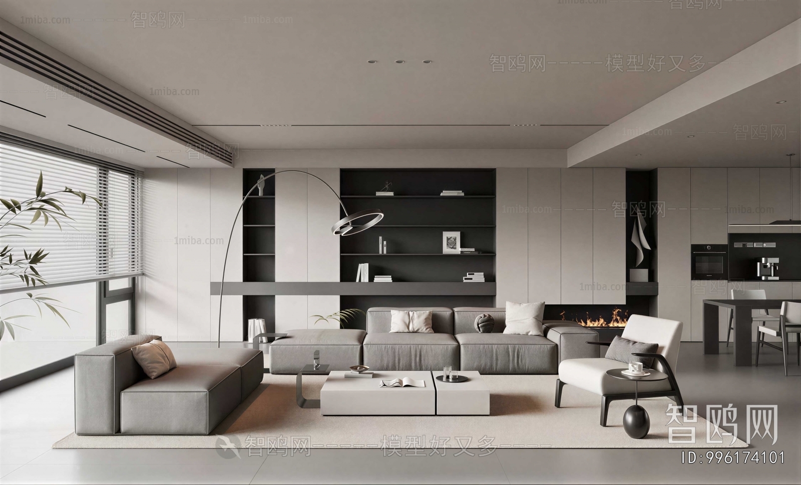 Modern A Living Room