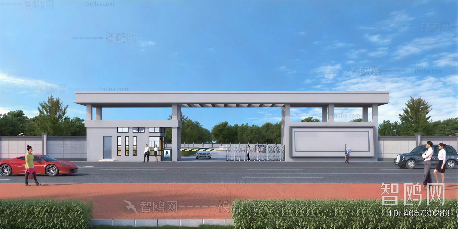 Modern Gate