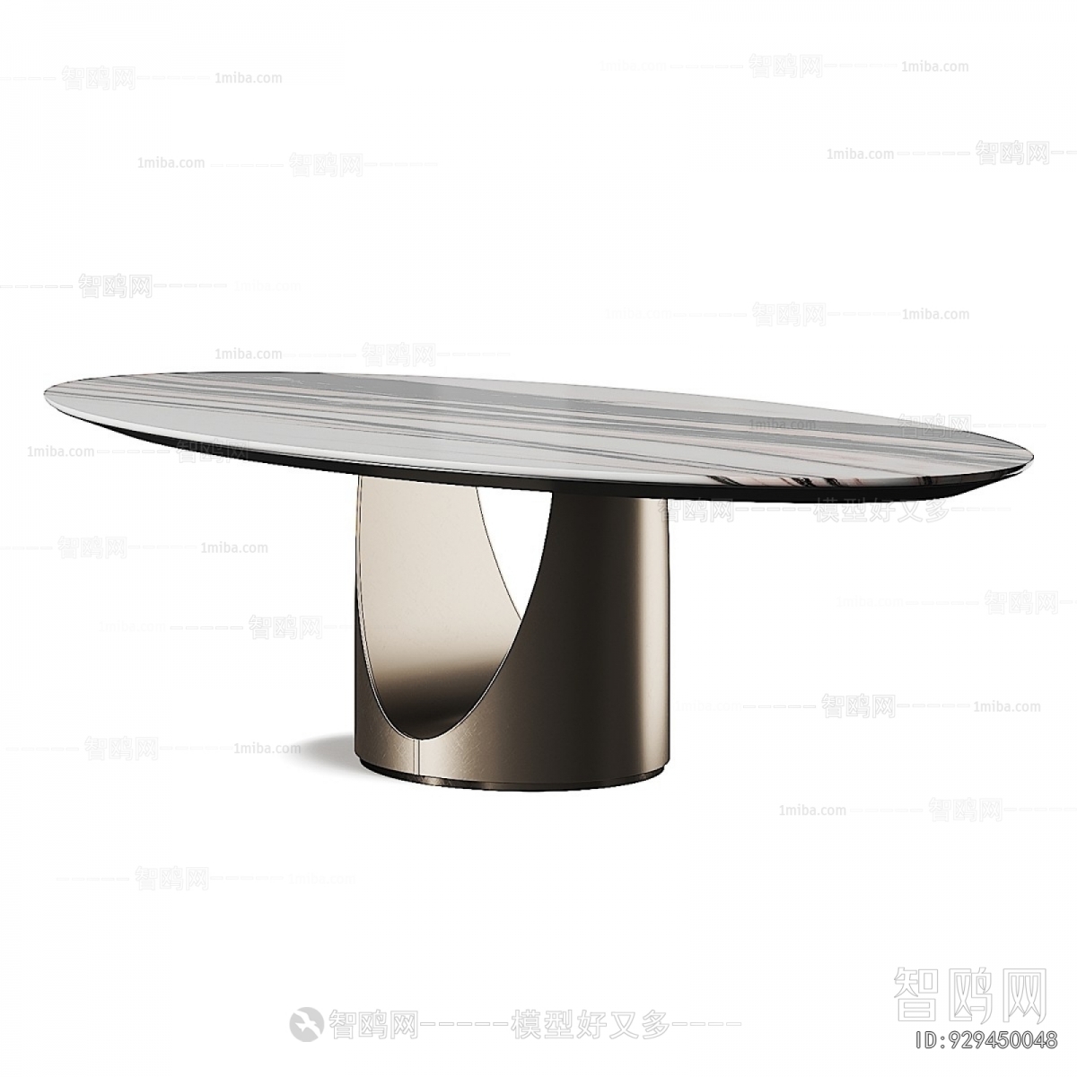 Modern Dining Table