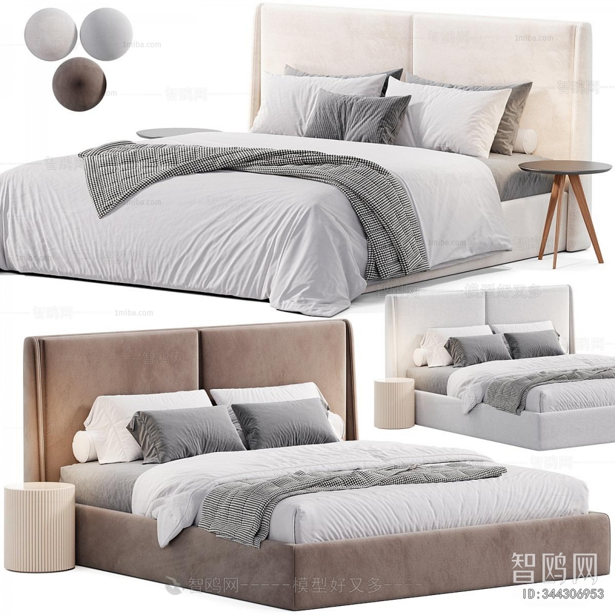 Modern Double Bed