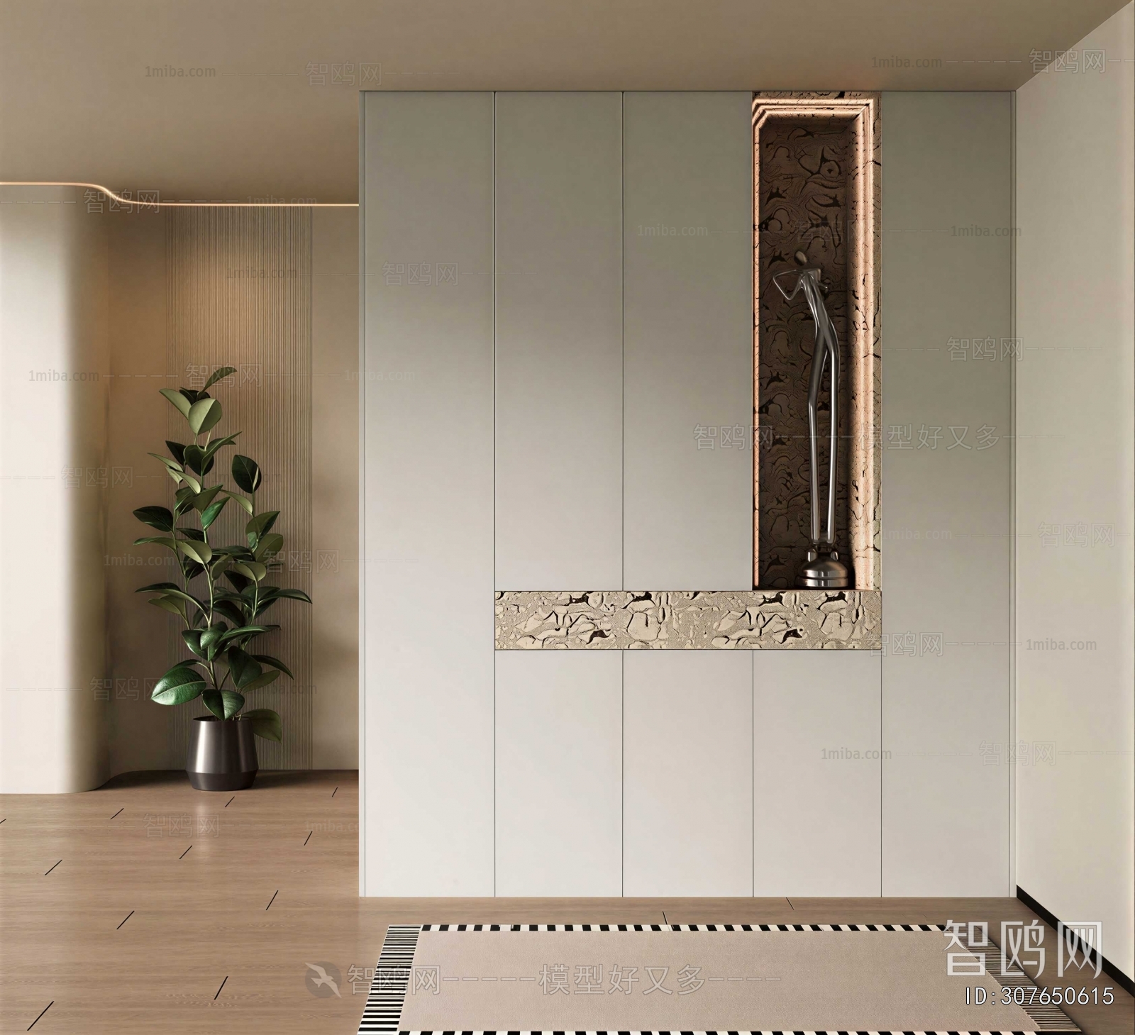 Modern Shoe Cabinet