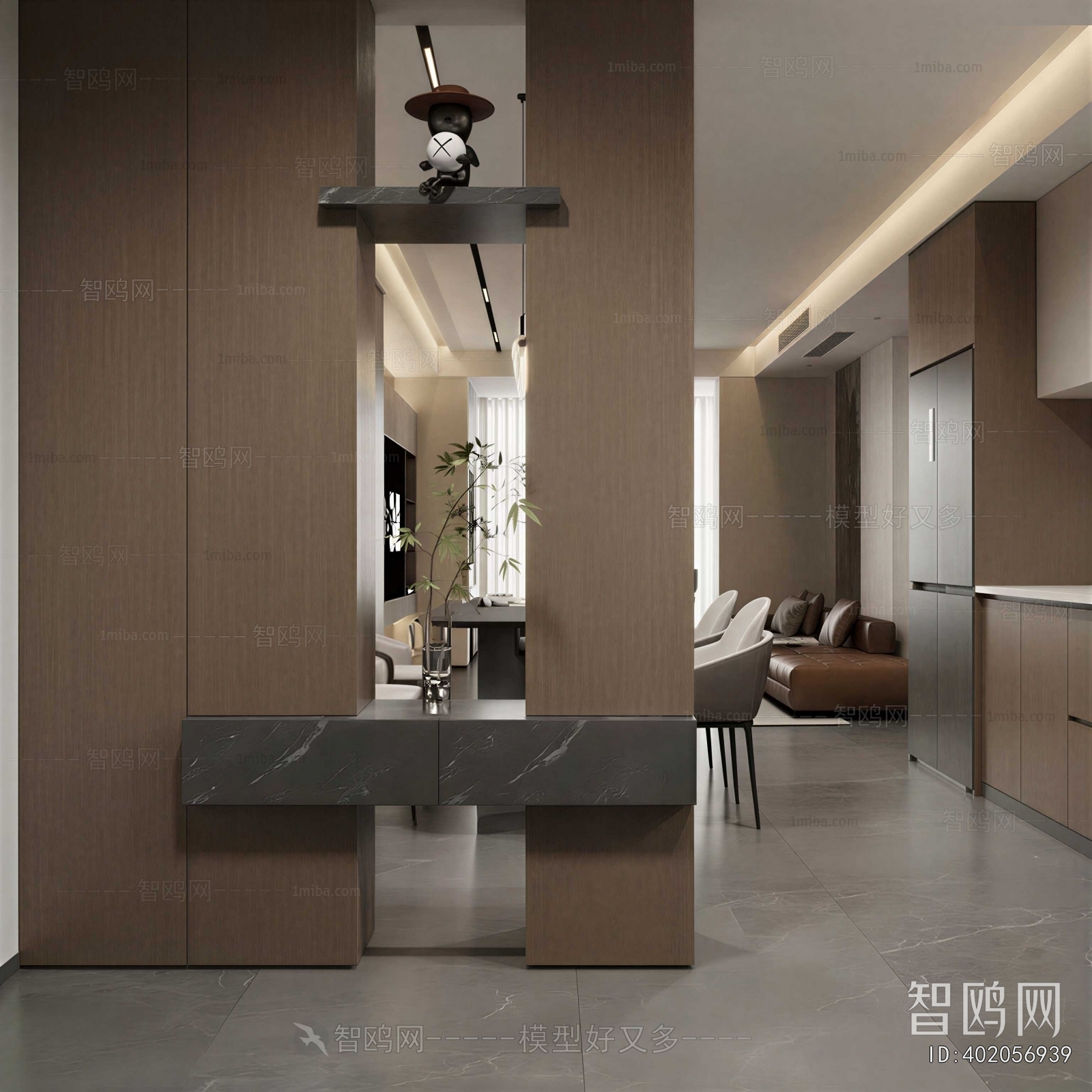 Modern Dining Room