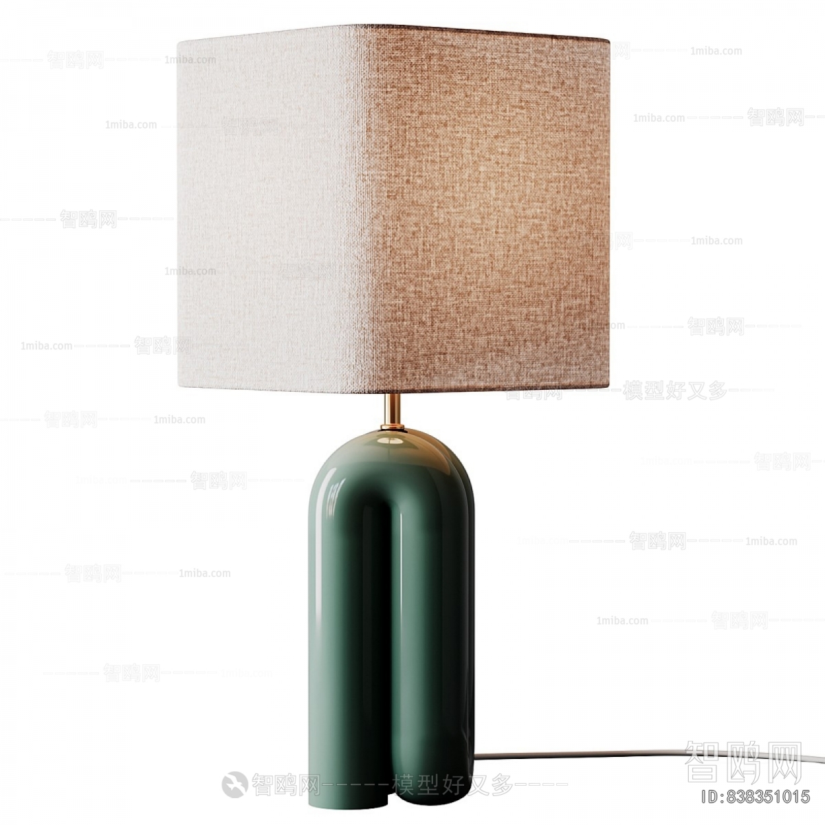 Modern Table Lamp
