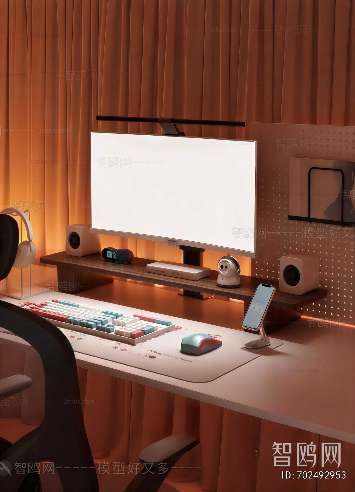 Modern Computer/Computer Screen