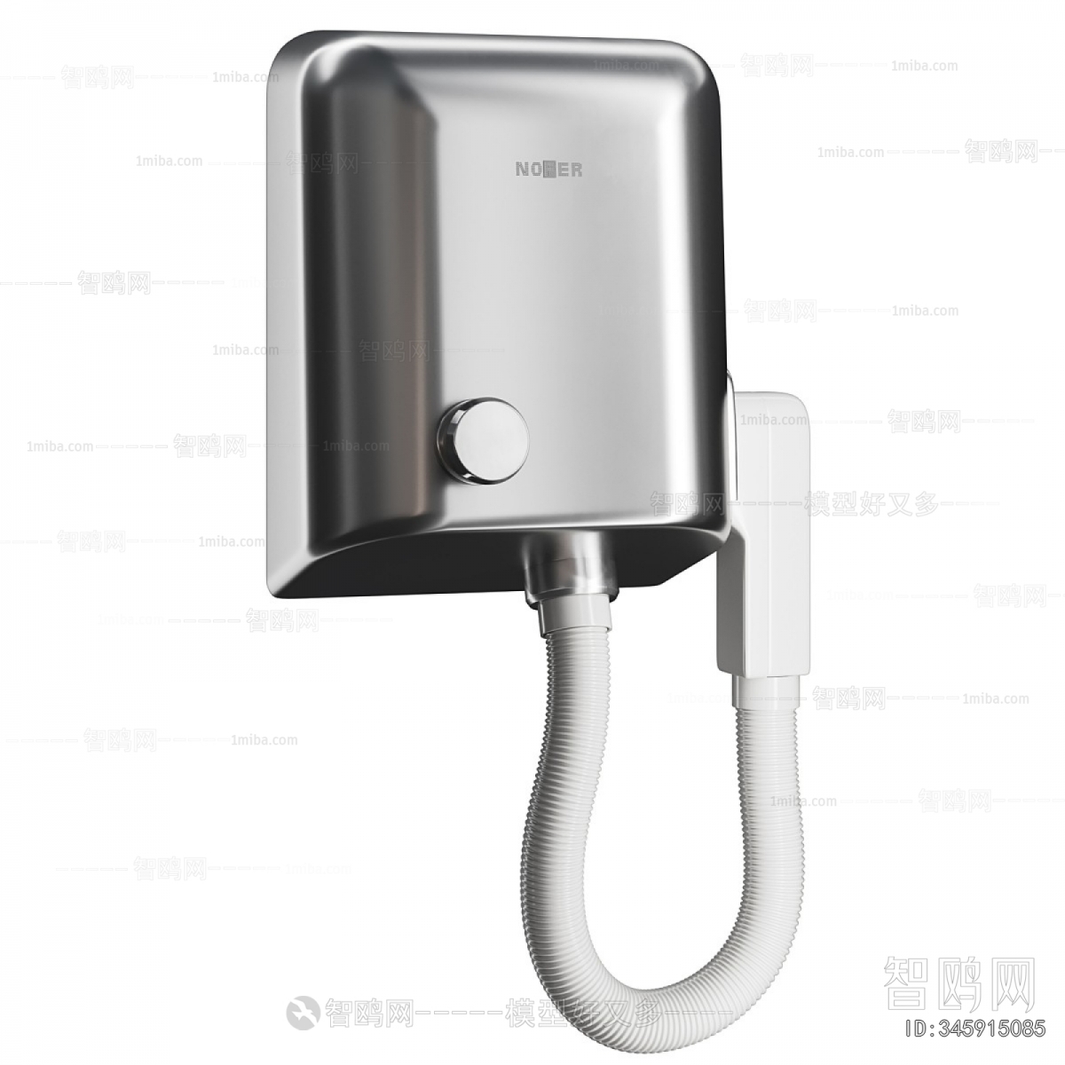 Modern Toilet Supplies