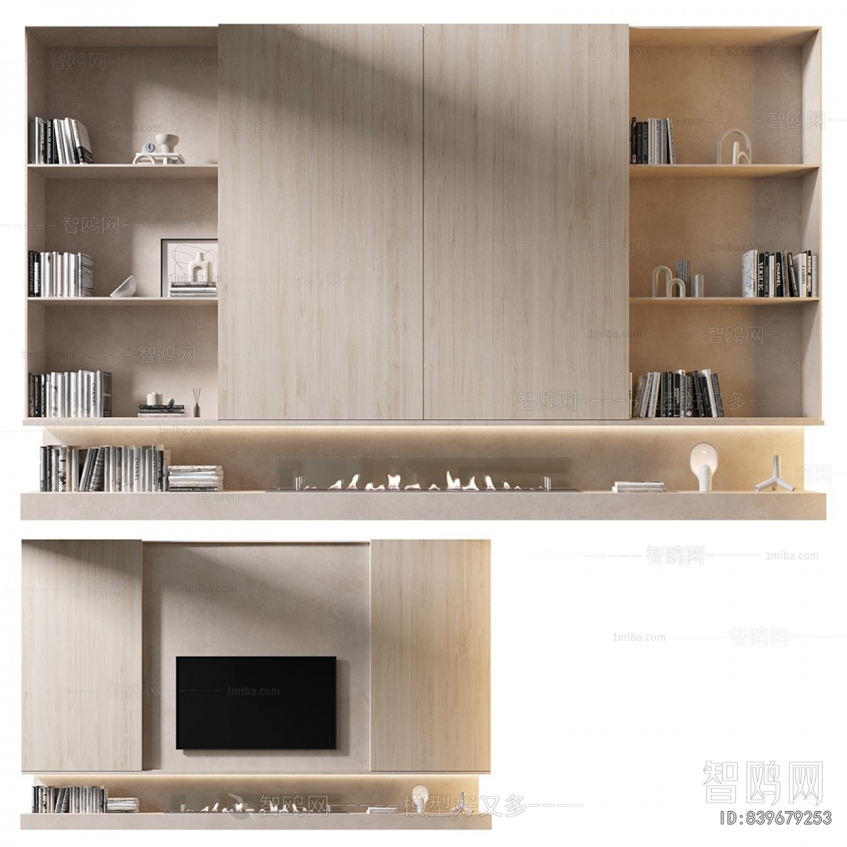 Modern TV Wall