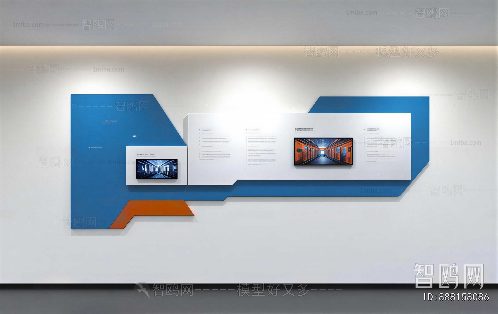Modern Exhibition Hall