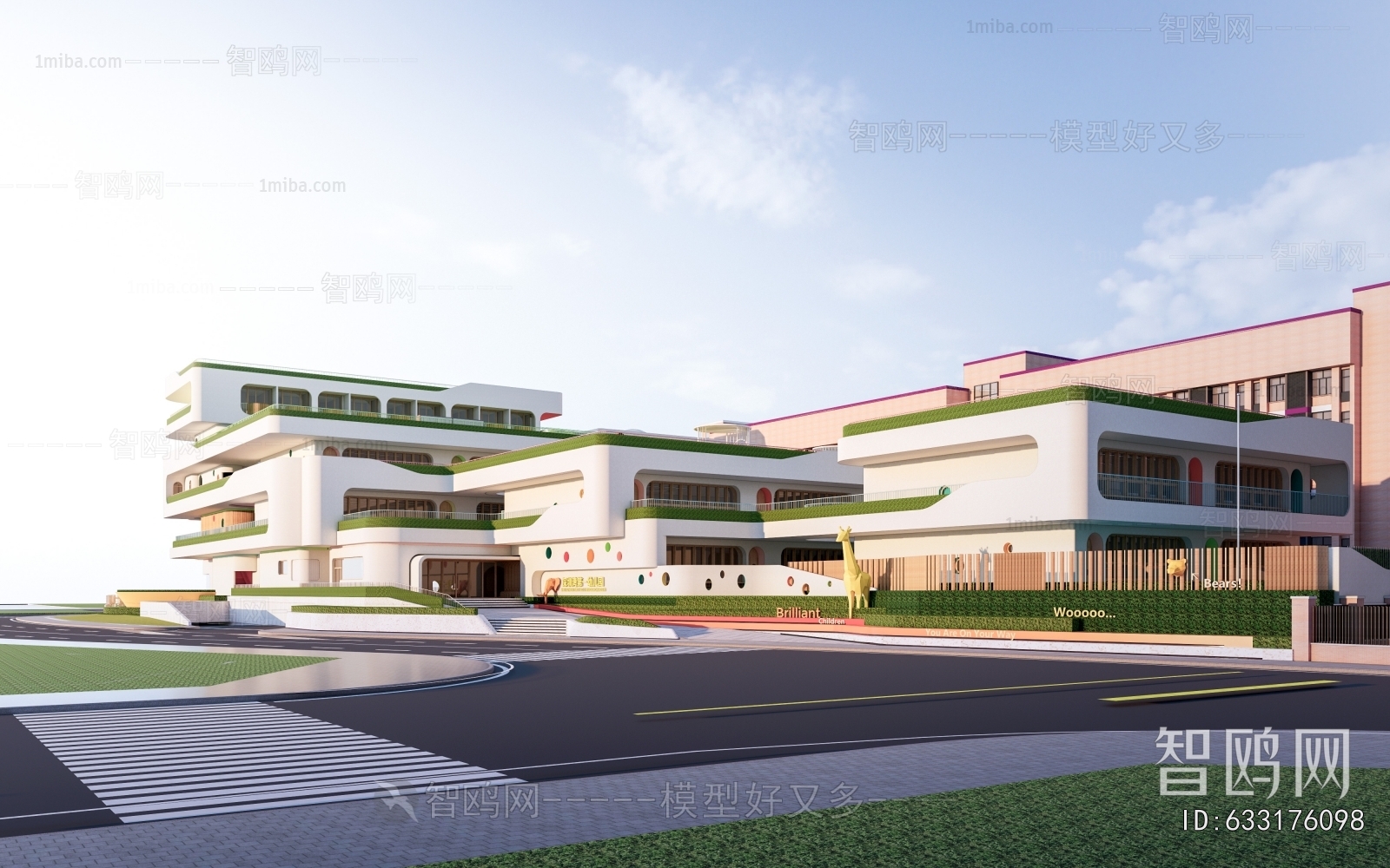 Modern School Building