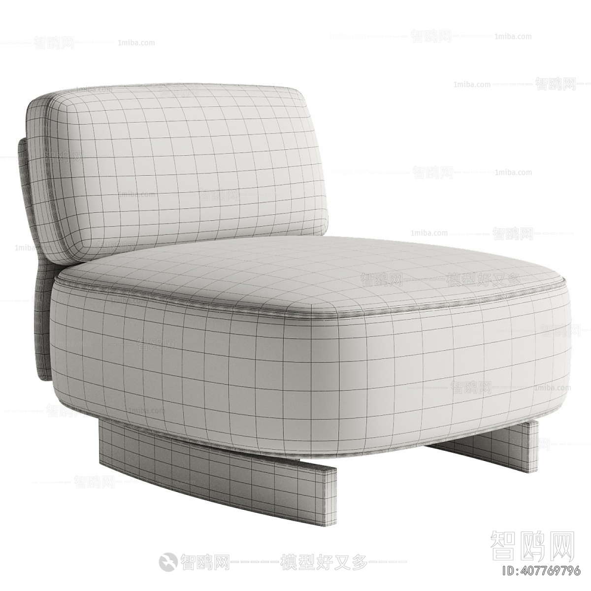 Modern Single Sofa