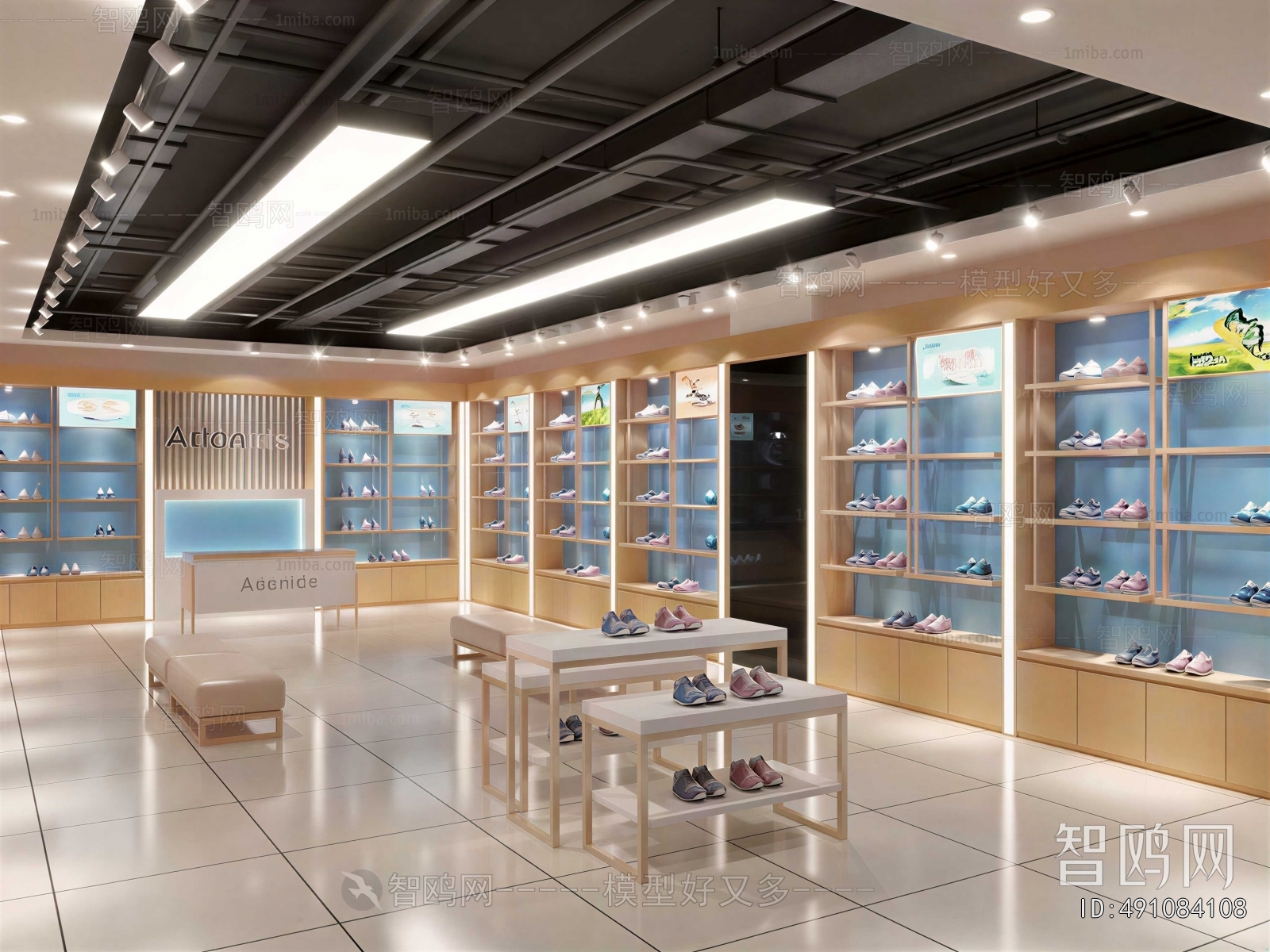 Modern Exclusive Shop