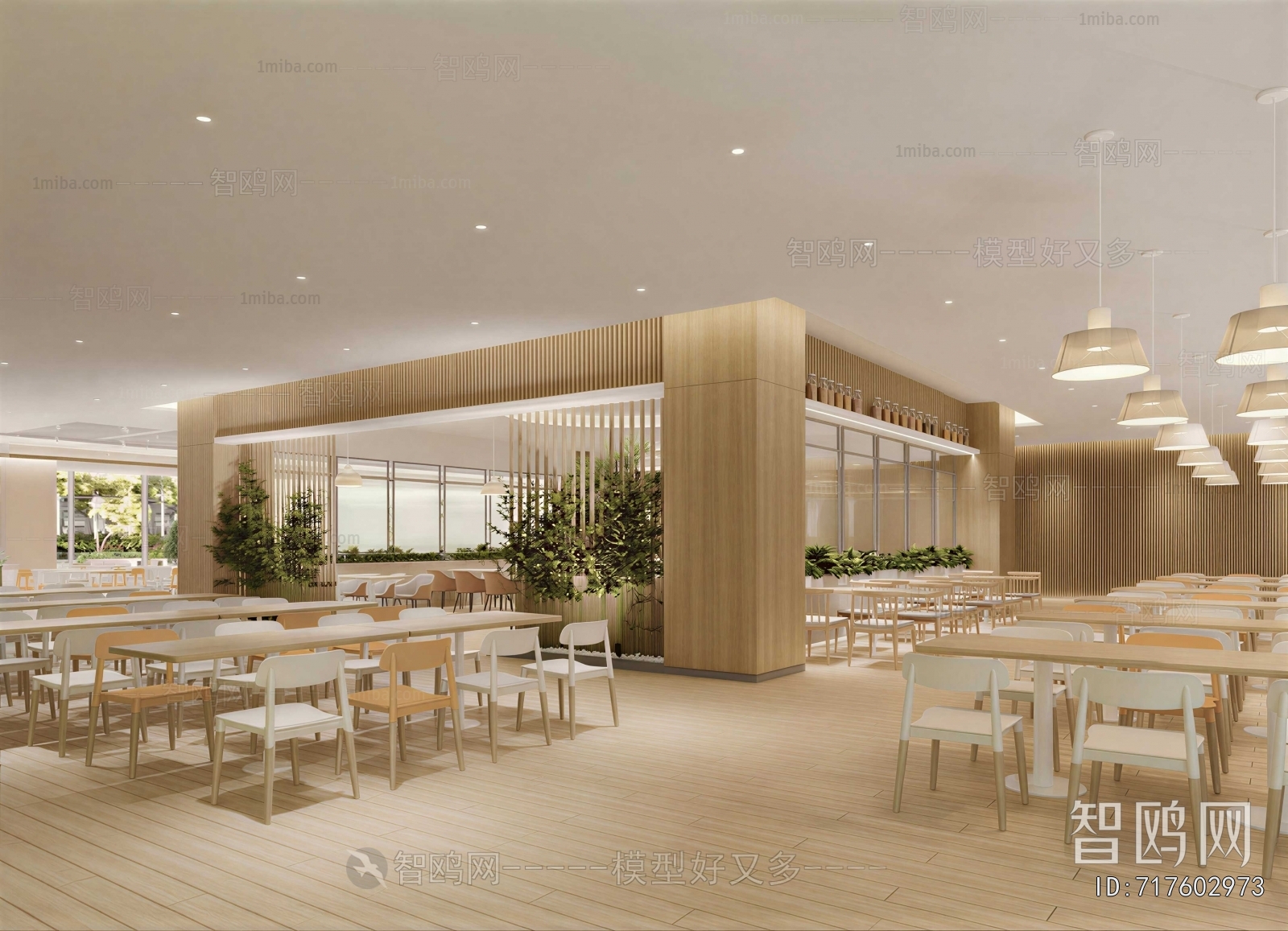 Modern Restaurant