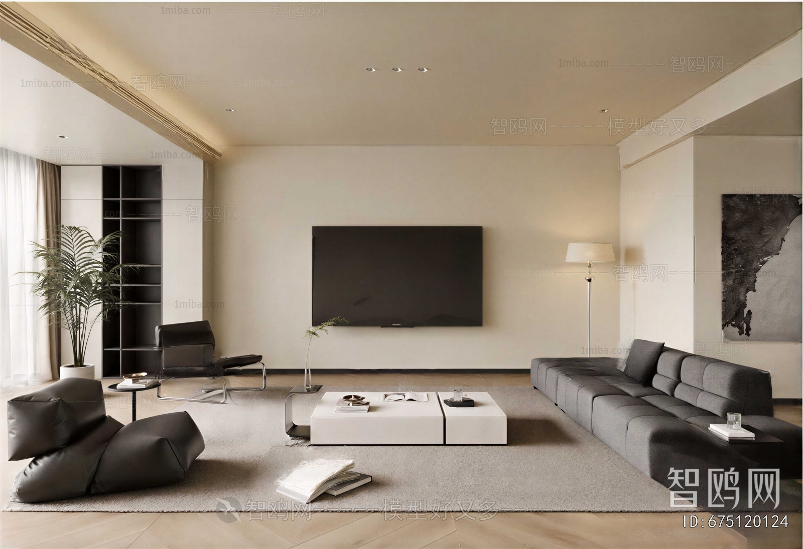 Modern A Living Room