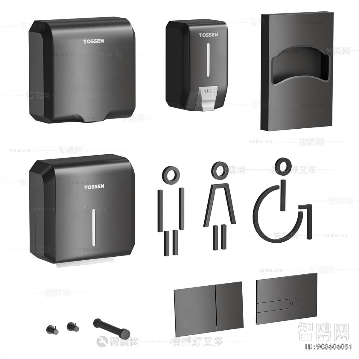 Modern Toilet Supplies