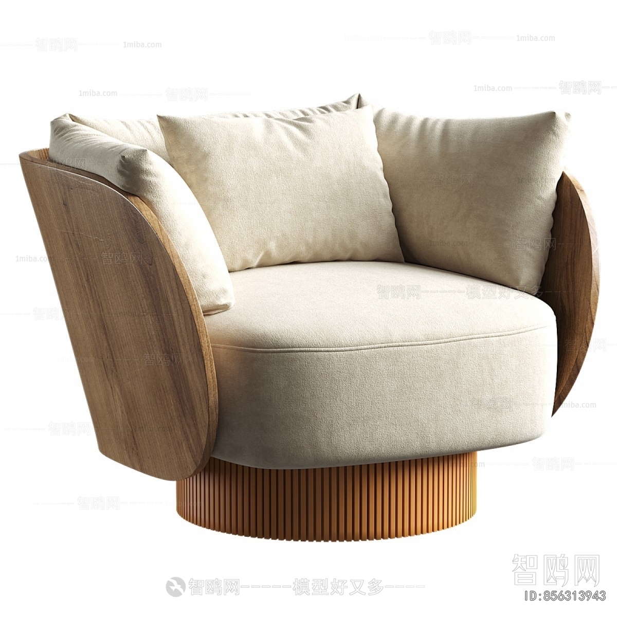 Modern Single Sofa