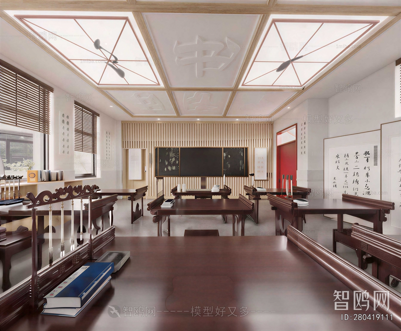New Chinese Style School Classrooms